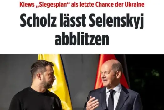 Германия больше не будет передавать Киеву крупную военную технику — Bild