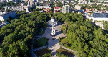 Майя Санду поздравила Кишинев с днем рожденья: Мы все хотим, чтобы он стал европейской столицей!